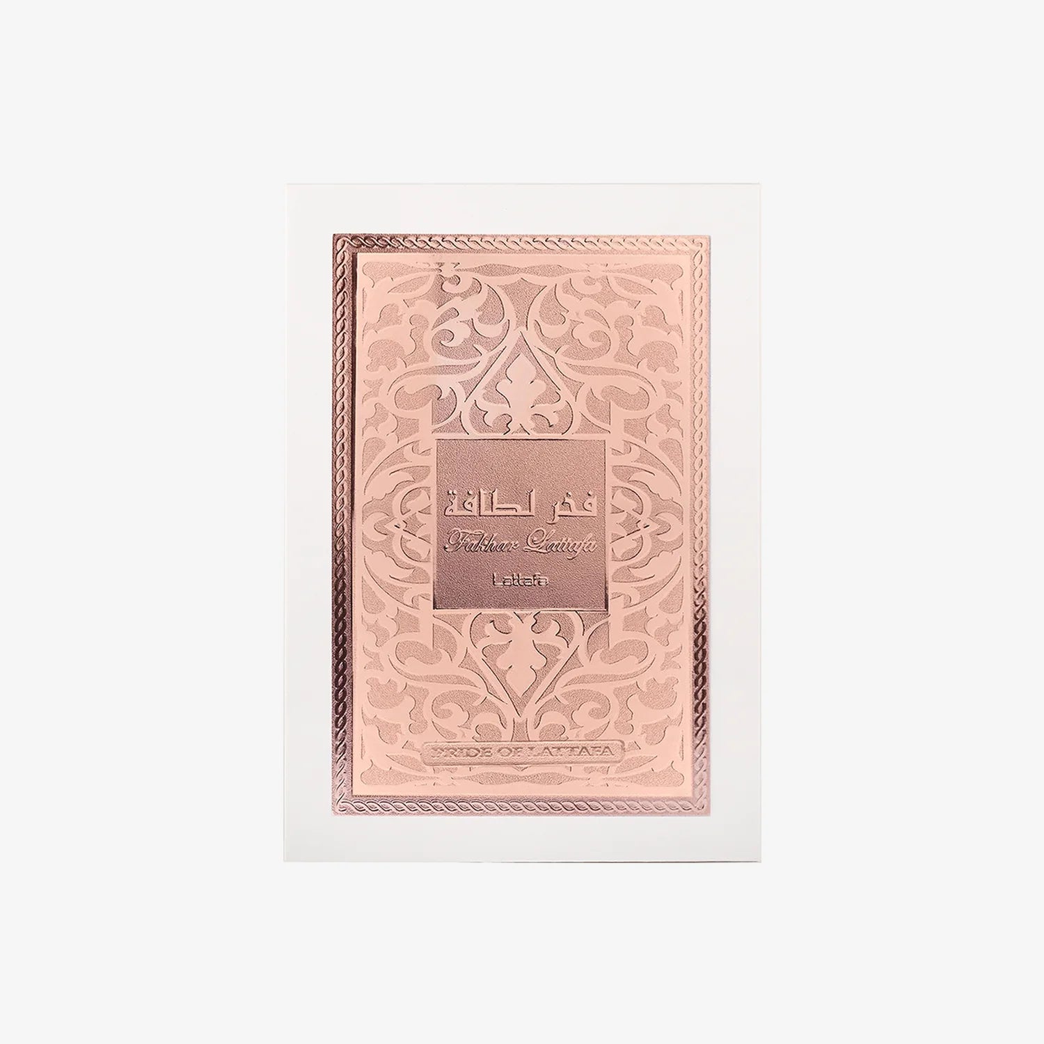 Lattafa Fakhar for woman rose Gold   , 3.40 Ounce / 100 ml