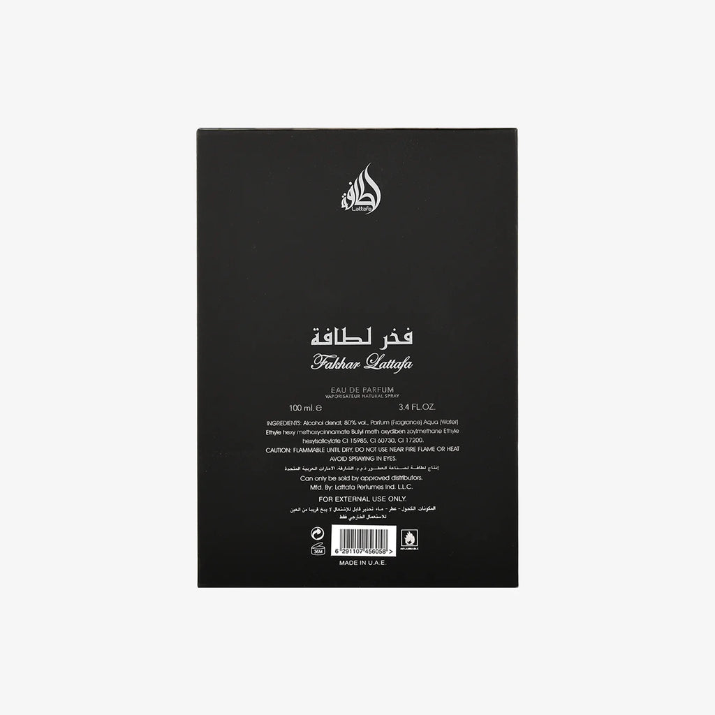 Fakhar for Men (Silver) EDP Spary 100 ML