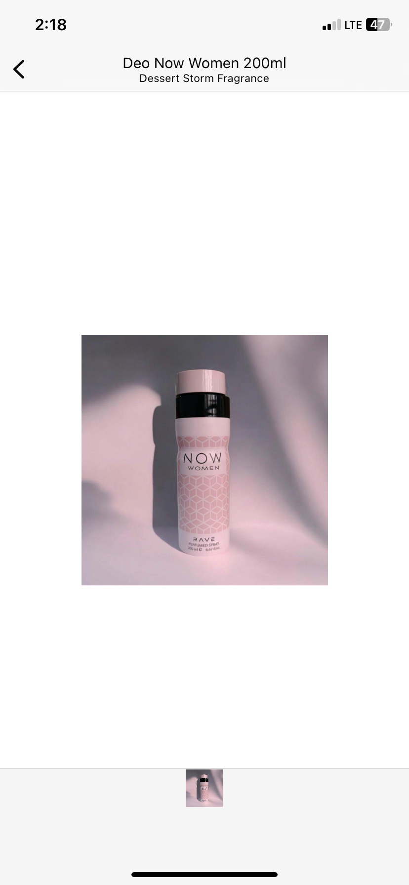 Deo Rave Now 200 ml (doz 1/12 pcs)