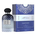 Ard Al Zaafaran Sayaad Al Quloob EDP - Fresh Blue Fragrance 100ml